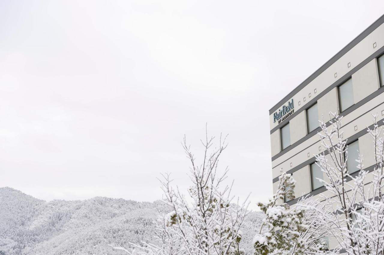 Hotel Fairfield By Marriott Hyogo Tajima Yabu à Yabu  Extérieur photo