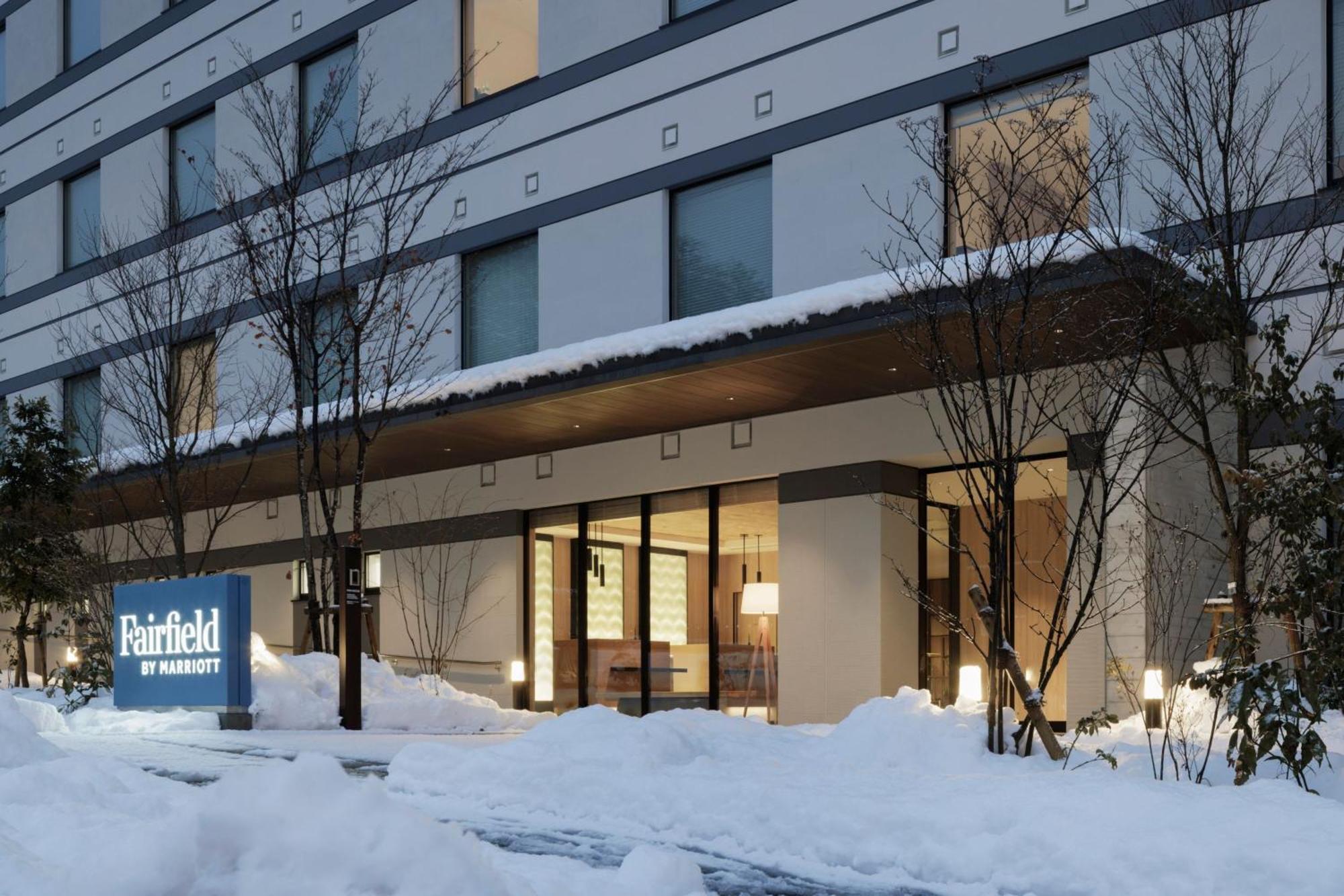 Hotel Fairfield By Marriott Hyogo Tajima Yabu à Yabu  Extérieur photo